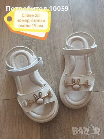 Летни сандали, Джапанки, аква обувки 28-30 номер, снимка 2 - Детски джапанки - 50739832