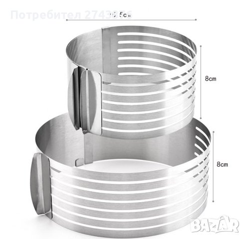 РЕГУЛИРУЕМА ФОРМА ЗА РЯЗАНЕ НА БЛАТОВЕ,МЕТАЛЕН РИНГ ЗА БЛАТОВЕ,ДИАМЕТЪР 15-20СМ, снимка 3 - Форми - 42021767