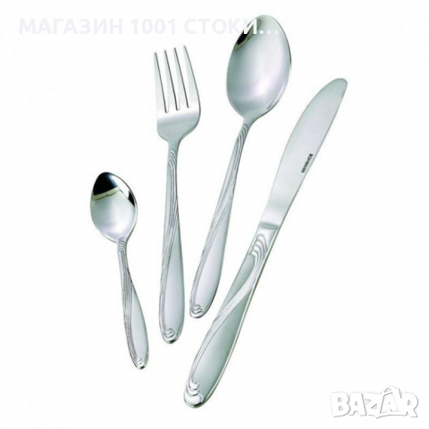 Комплект вилици и лъжици Bohmann BH7124MR , снимка 1 - Прибори за хранене, готвене и сервиране - 36205381