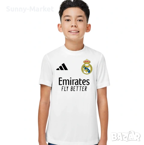 REAL MADRID Детски тениски и екипи футболни с име по избор