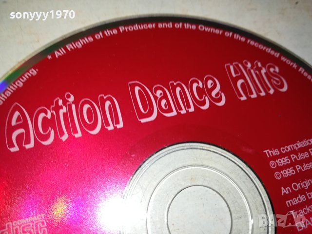 ACTION DANCE HITS CD 0209231600, снимка 3 - CD дискове - 42056747