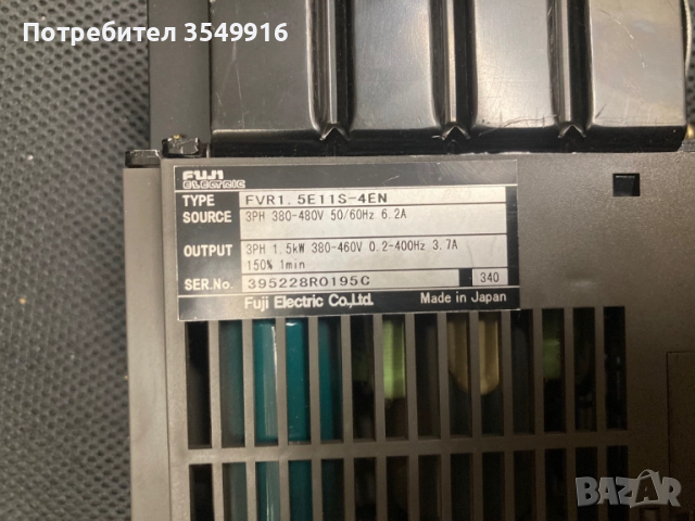 Честотен регулатор(инвертор) FUJI FVRO 0,75кw/400V, снимка 2 - Други машини и части - 52373640