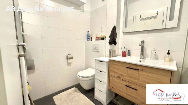 Тристаен апартамент във Виена, Австрия, снимка 13 - Апартаменти - 52064423