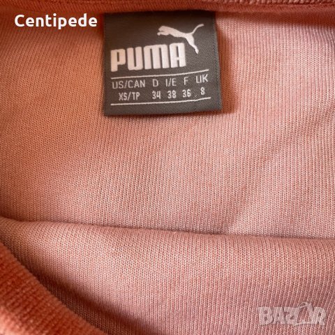 Puma кадифен суитчър, снимка 2 - Суичъри - 34178082