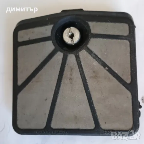 Въздушен филтър за Хускварна/Husqvarna.