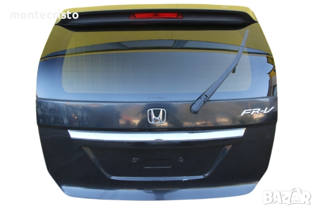 Заден капак Honda FRV (2006-2011г.) стъкло заден капак Хонда FR-V