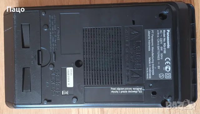  vintage касетофон Panasonic RQ-2102, снимка 15 - Радиокасетофони, транзистори - 56179628