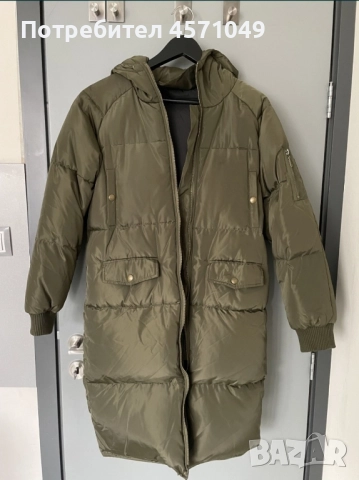 Дамско яке S