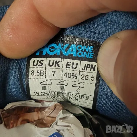 Hoka Challenger Atr 6 маратонки за бягане  номер 40 2/3, снимка 14 - Маратонки - 49155905