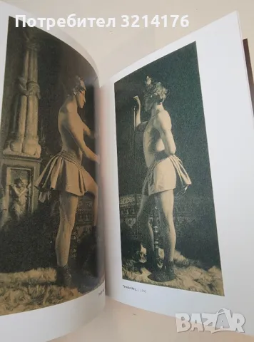 The Male Nude - David Leddick, снимка 12 - Специализирана литература - 50191221