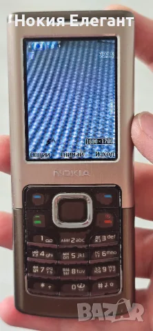 Nokia 6500 шоколад , снимка 3 - Nokia - 55853281