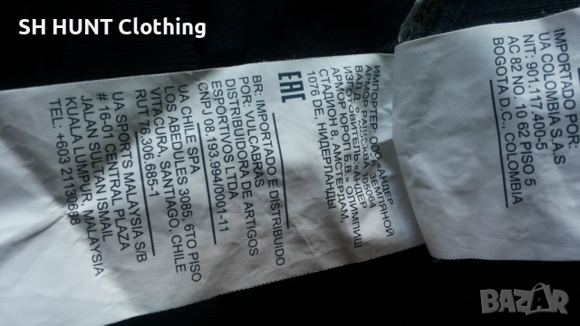 Under Armour Kids Set Размер 9-10 г / 134-140 см детски екип 30-65, снимка 16 - Детски анцузи и суичери - 52793891