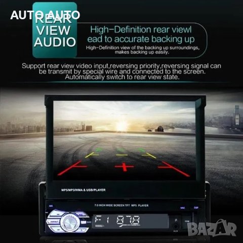 Мултимедия за кола 2 вида android windows навигация камера андроид, снимка 3 - Аксесоари и консумативи - 40511335