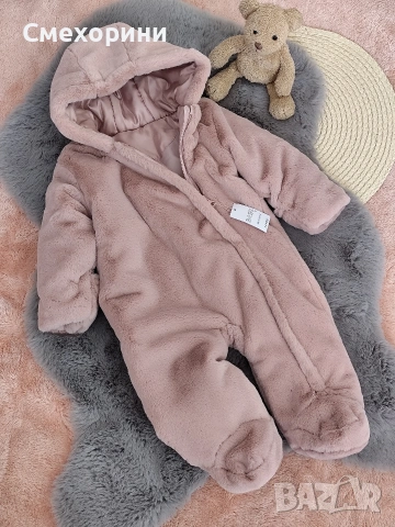 Нов бебешки ескимос Маталан, пухкав космонавт 6-9 месеца , снимка 3 - Бебешки ескимоси - 53015597