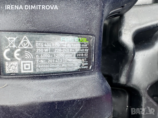 Festool dts400 REQ plus, снимка 6 - Куфари с инструменти - 53067034