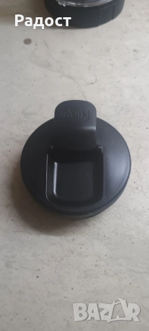 Нови части за Кухненски робот Ninja 3-в-1 с 5 програми Auto-iQ, снимка 13 - Кухненски роботи - 51840465