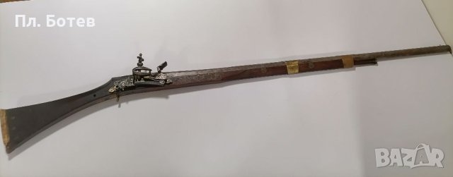 Стара кремъчна пушка 