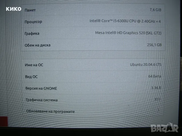 Лаптоп Lenovo ThinkPad T460, снимка 15 - Лаптопи за дома - 49577424