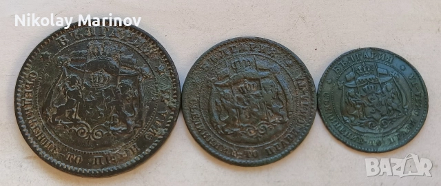 10, 5 и 2 Ст. 1881 г.