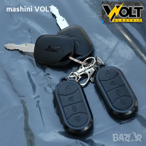 Електрическа триколка BULLMAX C1 MAX 1500W с големи 10'' offroad гуми, снимка 18 - Инвалидни скутери - 47206565