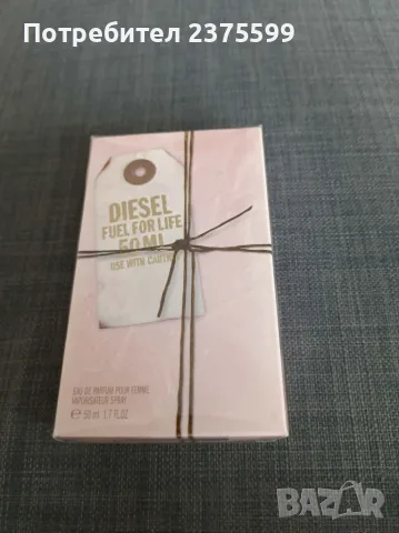 Парфюм Diesel Fuel for Life