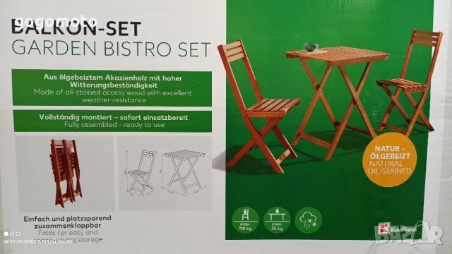 Басейн, надуваем басейн , снимка 7 - Басейни и аксесоари - 50278727