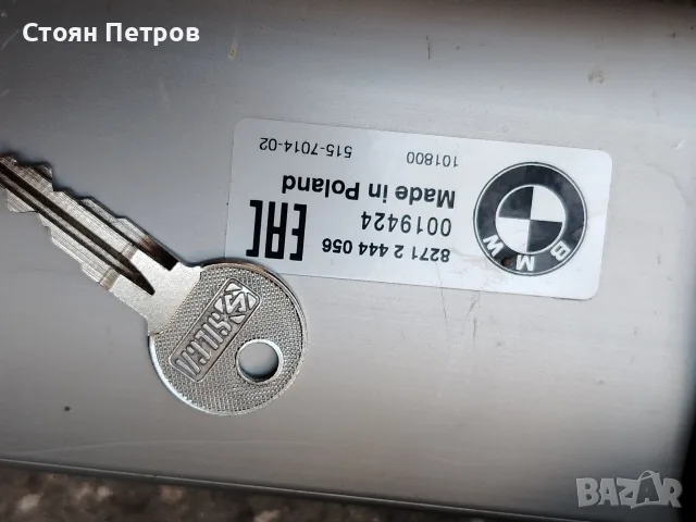 Оригинални  алуминиеви греди BMW, снимка 8 - Аксесоари и консумативи - 55949874