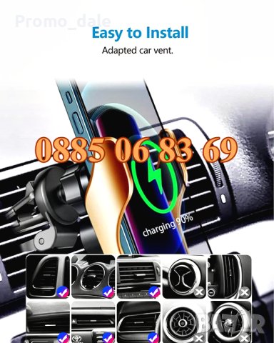 Безжично зарядно за телефон 10W R1, поставка за телефон за автомобил, снимка 4 - Безжични зарядни - 44459364