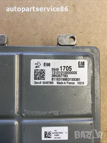 Блок за управление на двигателя ECU 55491705 за Vauxhall Mokka 1.6 CDTi автоматик 2016, снимка 2 - Части - 55835910