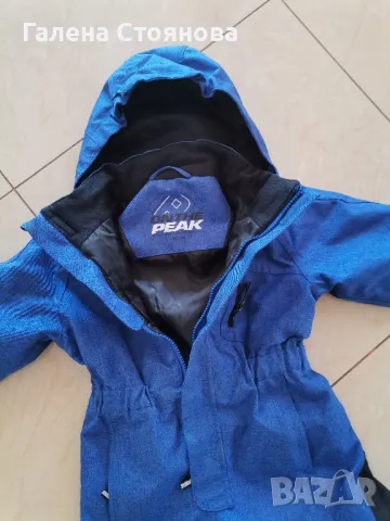 Детски ескимос, снимка 2 - Други - 47985165