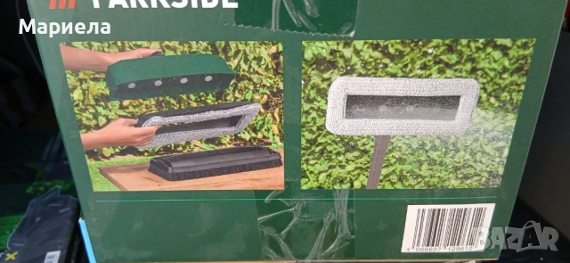 Четка за почистване на фасади и стъкло за водоструйки с високо налягане / Parkside / 150 бара, снимка 2 - Други инструменти - 51103709