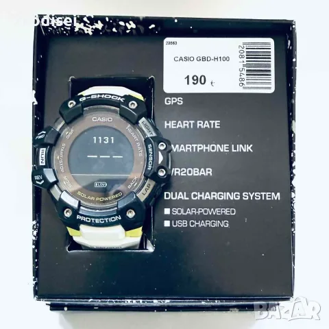 Часовник CASIO GBD-H100