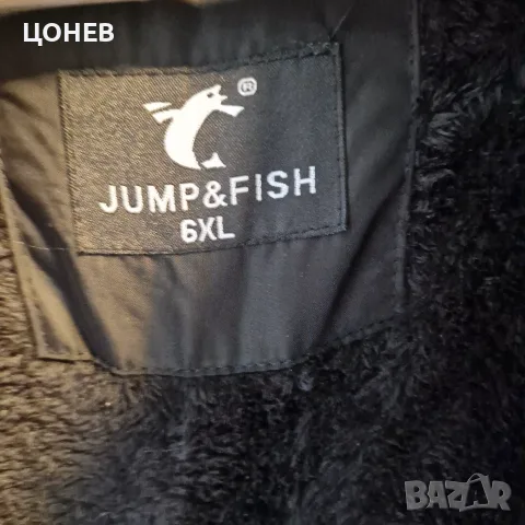 Мъжко зимно яке. Ново 6XL, снимка 4 - Якета - 56245653