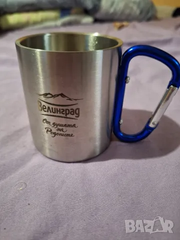 метална чаша Велинград , снимка 2 - Чаши - 48388992