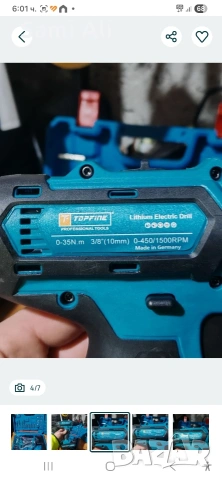Заглавие: Акумулаторен винтоверт Topfine 48V – Пълен комплект с аксесо, снимка 3 - Други инструменти - 53669266
