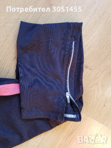 Спортен лот от клин и потниче на Nike, снимка 4 - Клинове - 36204350