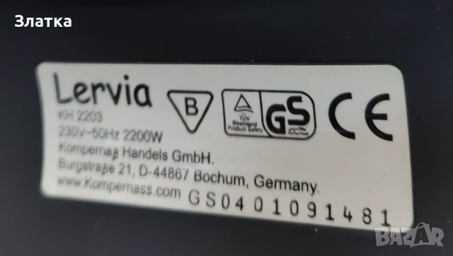 Парна ютия с вертикално гладене Сгъваема мини ютия Туристическа ютия Парни ютии, снимка 16 - Ютии - 42174658