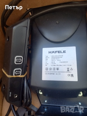 Електрическа стойка за телевизор Schneider Hafeli, снимка 4 - Стойки, 3D очила, аксесоари - 51551376