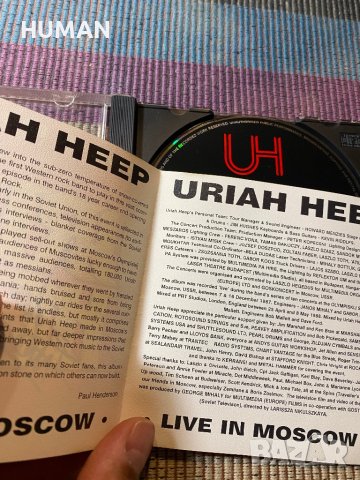Uriah Heep,The Byron Band , снимка 5 - CD дискове - 41888363