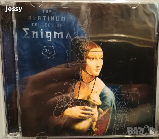 ENIGMA - PLATINUM COLLECTION / 2CD
