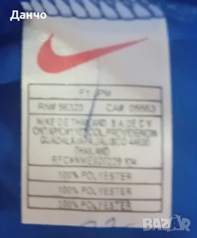 тениска на Челси, снимка 4 - Футбол - 51882190