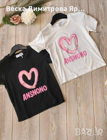 Висок клас дамски тениски
, снимка 2 - Тениски - 44919839