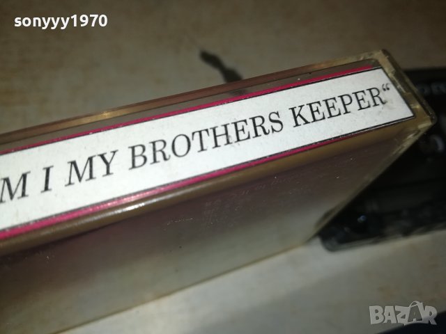 KANE & ABEL BASF-КАСЕТА 2106231721, снимка 9 - Аудио касети - 41311243