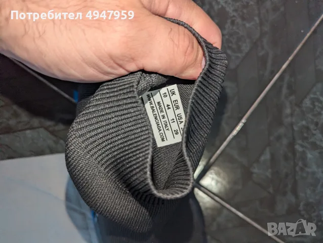 Balenciaga Speed Trainer „Graffiti“ No.44 !! OP 850€ !Обувки Balenciaga Speed Trainer „Graffiti“, снимка 6 - Маратонки - 56057621
