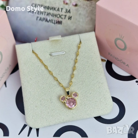 Колие Мики 💗 | златисто колие с розов акцент