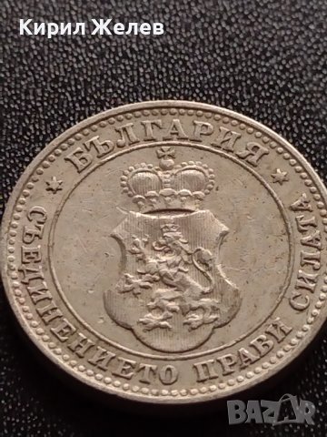 МОНЕТА 10 стотинки 1912г. ЦАРСТВО БЪЛГАРИЯ УНИКАТ ПЕРФЕКТНО СЪСТОЯНИЕ ЗА КОЛЕКЦИОНЕРИ 35214, снимка 11 - Нумизматика и бонистика - 39264718