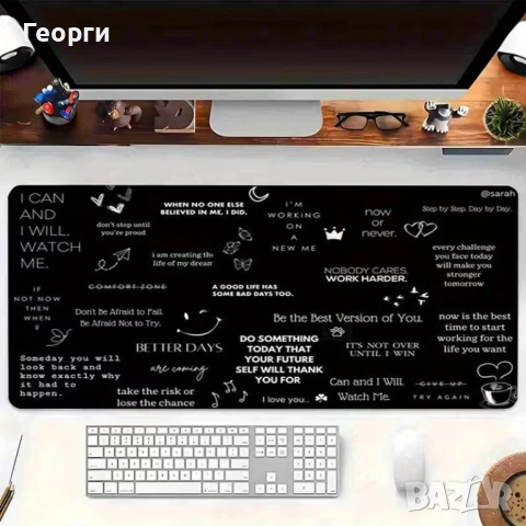 Подложка за бюро и клавиатура/мишка с вдъхновяващи цитати, снимка 2 - Клавиатури и мишки - 53699292