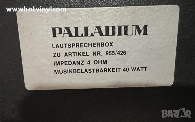 Тонколони Paladium, снимка 3 - Тонколони - 52099498