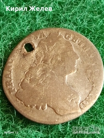 Сребърна монета 7 кройцера 1762г. Франц първи Австрия за КОЛЕКЦИЯ 52982