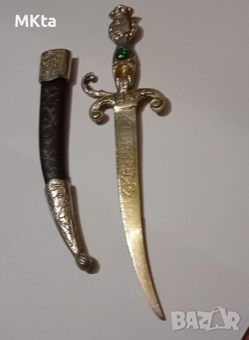 Декоративен кинжал, снимка 2 - Антикварни и старинни предмети - 52869344